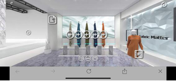 섬유 온라인 상설 전시관 화면 [사진=산업부]