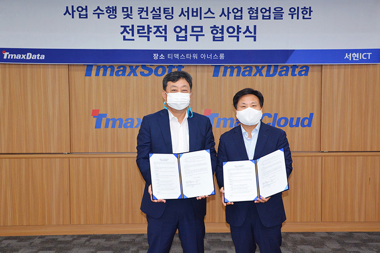 (왼쪽부터) 이희상 티맥스데이터 대표, 안만식 서현파트너스그룹 대표 [사진=티맥스]