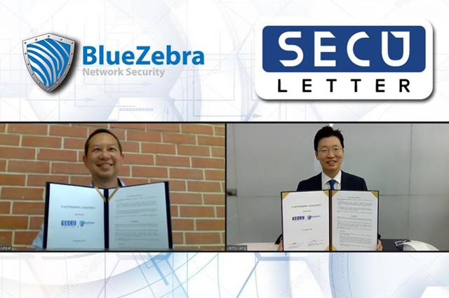 (왼쪽부터) 주티팟 분숭 블루지브라 대표, 임차성 시큐레터 대표