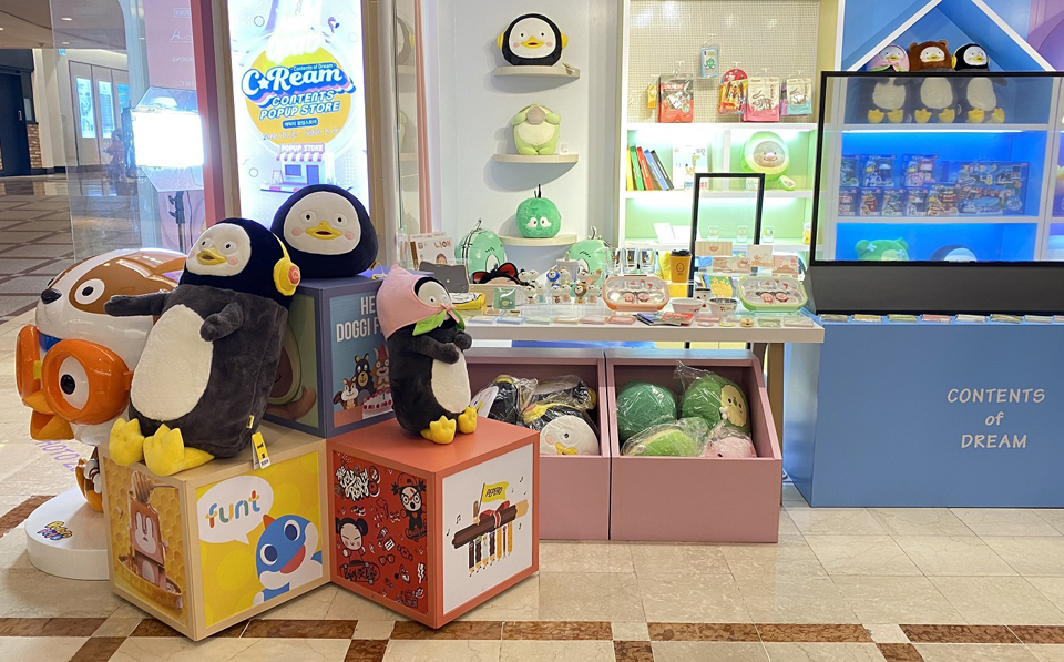 롯데월드 어드벤처 로티팝에 오픈한 팝업스토어 ‘C★Ream(크림)’