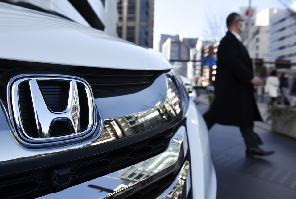 혼다(Honda) [사진=EPA/연합뉴스]