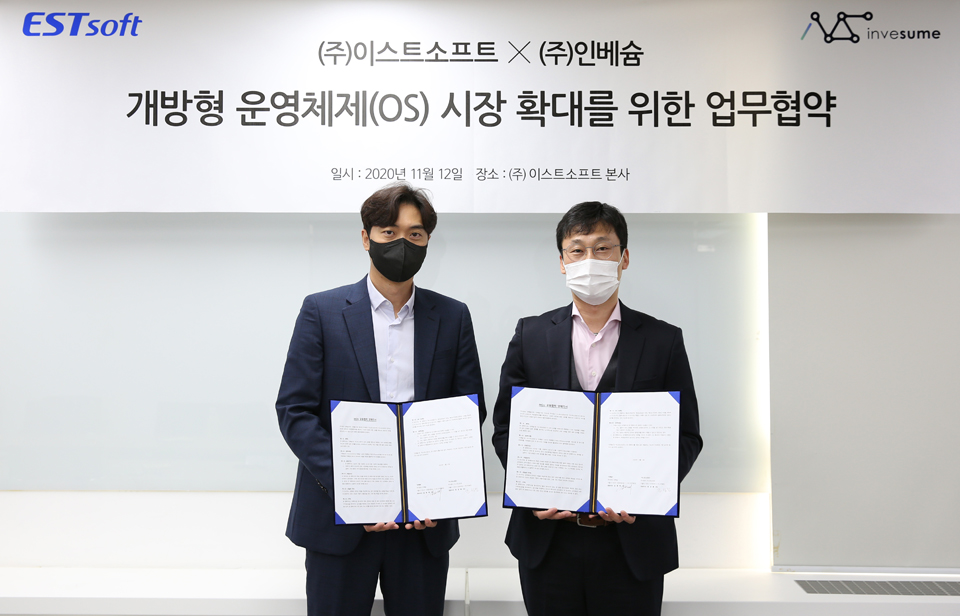 (왼쪽부터) 이스트소프트 조성민 이사, 인베슘 김형채 대표 [사진=이스트소프트]