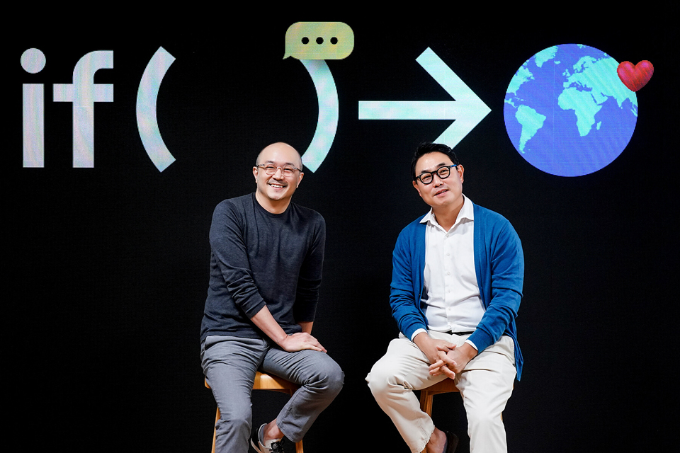 개발자 컨퍼런스 'if 카카오 2020' 행사에서 향후 전략을 공개한 카카오 조수용(왼쪽), 여민수 공동대표 [사진=카카오]