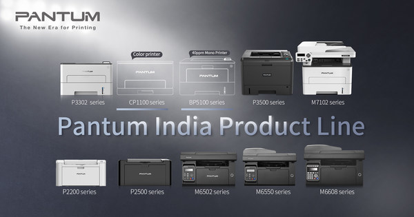 pantum printer manufacturers