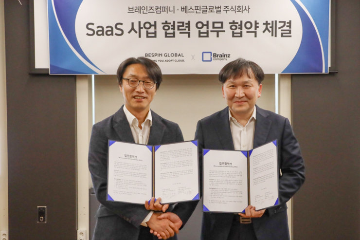 (왼쪽부터) 베스핀글로벌 강종호 COO, 브레인즈컴퍼니 심재걸 상무 [사진=베스핀글로벌]
