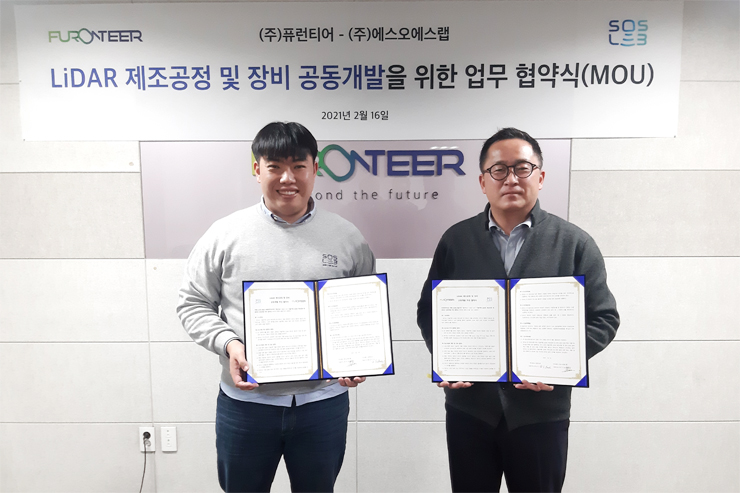 (왼쪽부터) 정지성 에스오에스랩 대표, 배상신 퓨런티어 대표