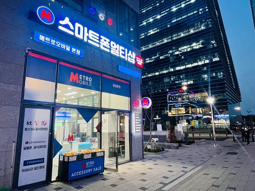 에스아이엠, 오프라인 휴대폰매장 창업 매장관리서비스 실시 - 뉴스 썸네일 이미지
