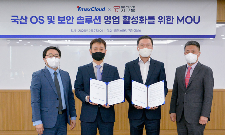 티맥스클라우드와 시큐브가 국산OS 및 보안 솔루션 영업 활성화를 위한 협약을 체결했다. (중앙 왼쪽부터 이현욱 티맥스클라우드 대표, 이규호 시큐브 대표) [사진=티맥스]