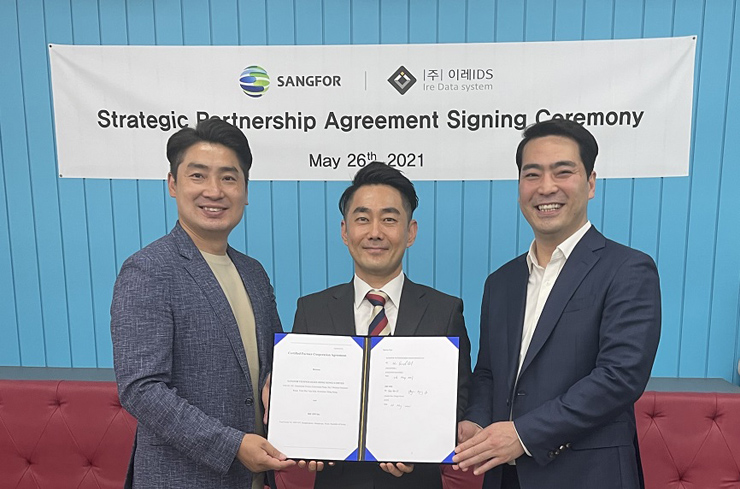 (왼쪽부터) 손남기 이레IDS 대표, 오성일 상포테크놀로지코리아 지사장, 변홍제 이레IDS 대표