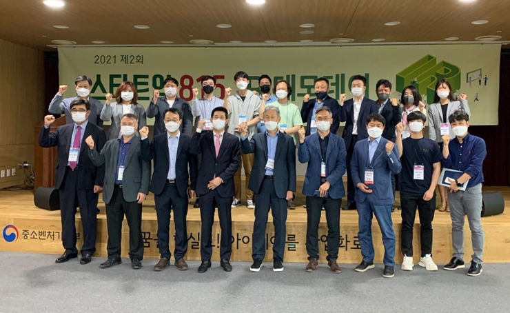 [사진=경기혁신센터]