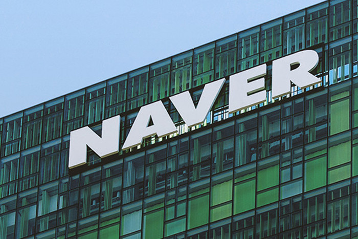 네이버 사옥 그린팩토리