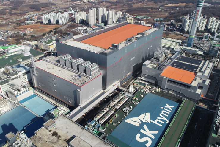 SK하이닉스 M16 팹(Fab) [자료사진=SK하이닉스]