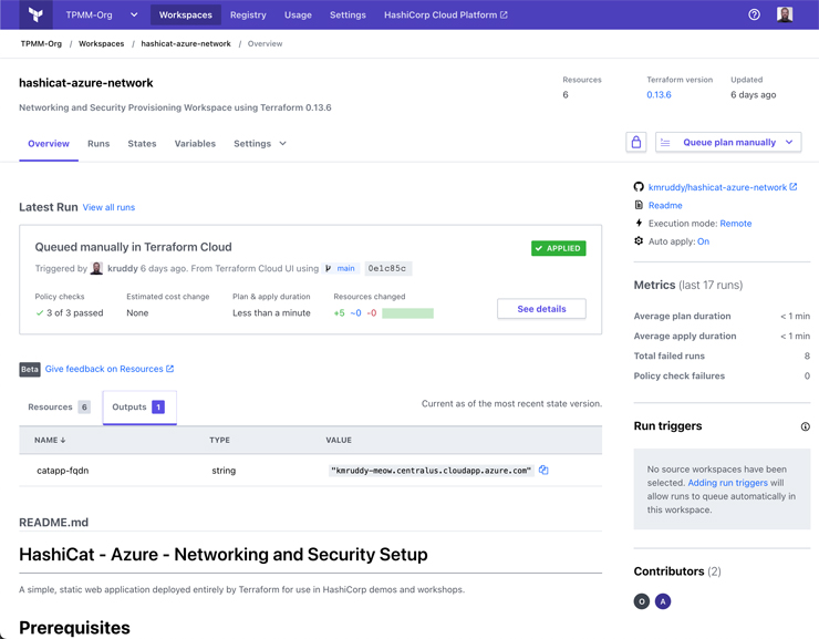 하시코프 테라폼 1.0 실행 화면