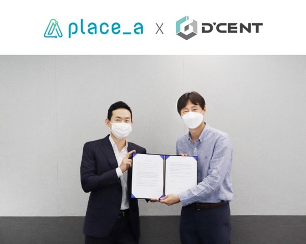 (왼쪽부터) 플레이스에이 대표이사 제이슨 표, 오른쪽 아이오트러스트 대표이사 백상수 [사진=플레이스에이]