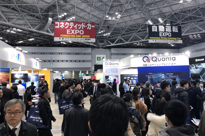 RX엑스포(구 리드엑스포재팬) 주최로 열린 2020 오토모티브월드 전시회 현장 [IT비즈뉴스(ITBizNews) DB]