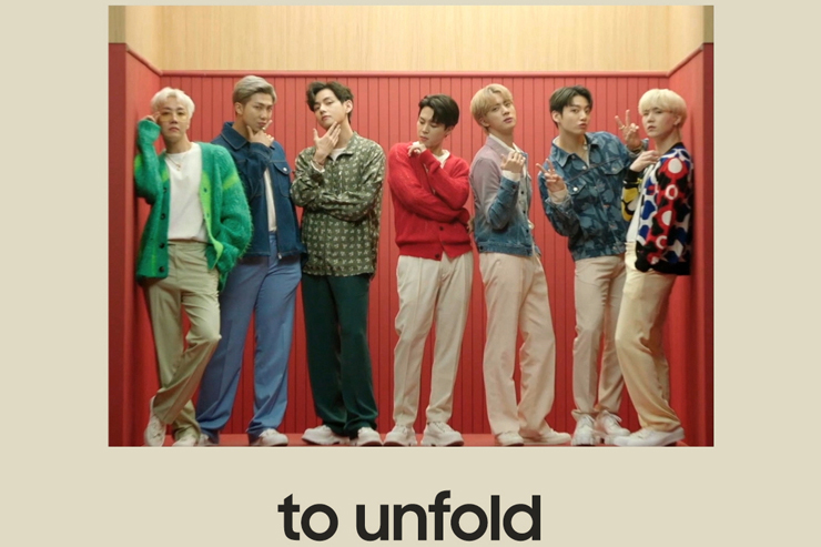 갤럭시 언팩 틱톡 언폴드 챌린지 [사진=삼성전자]