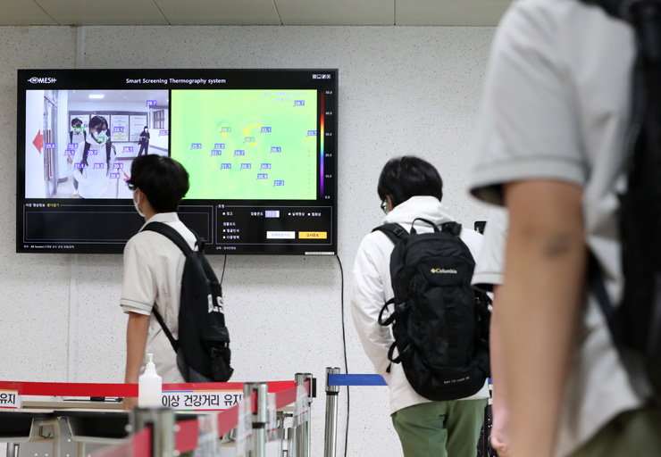 열화상카메라 [자료사진=연합뉴스]