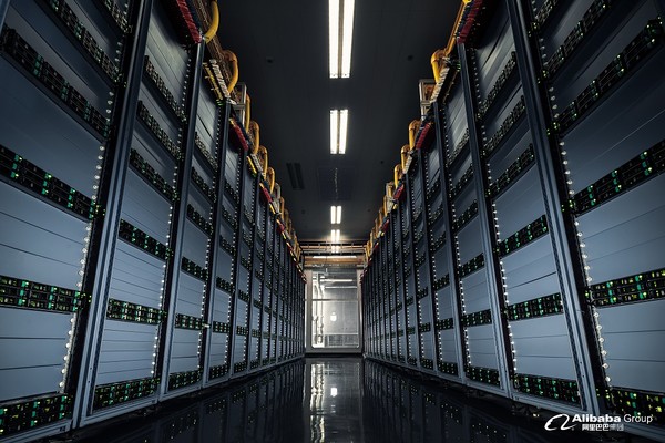 알리바바 클라우드 [사진=알리바바그룹]