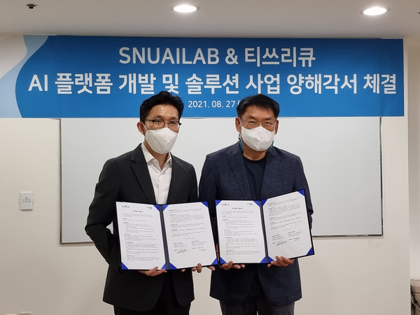 티쓰리큐가 스누아이랩과 MOU를 체결했다. [사진=티쓰리큐]