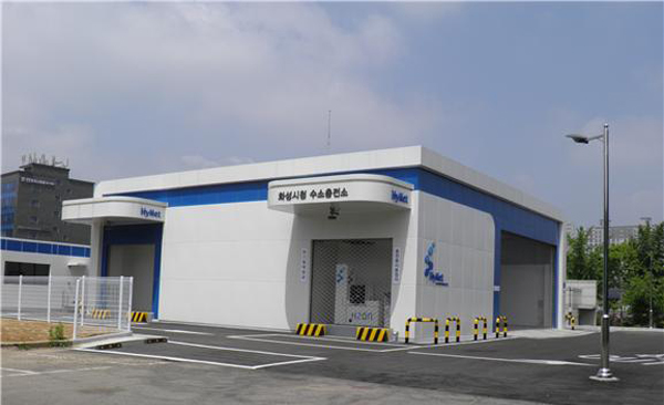 사진은 하이넷 화성시청 수소충전소 [자료사진=화성시청]