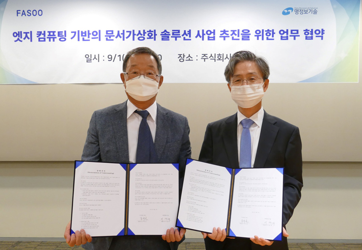 (왼쪽부터) 명정보기술 이명재 대표, 파수 조규곤 대표 [사진=파수]