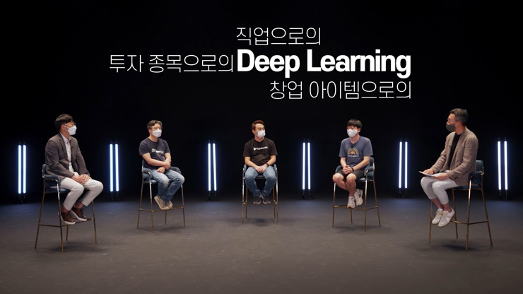 [사진=SK텔레콤]