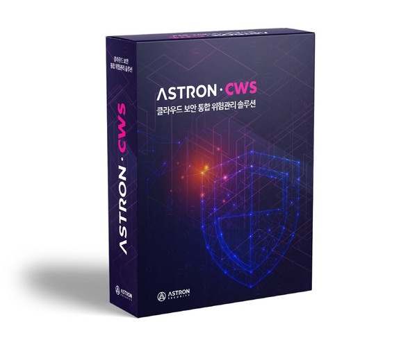 나라장터에 등록된 ‘아스트론-CWS Ver 2’ [이미지=유트론]