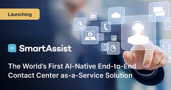 코어에이아이가 AI 기반 컨택센터 솔루션인 '스마트어시스트'를 출시했다.