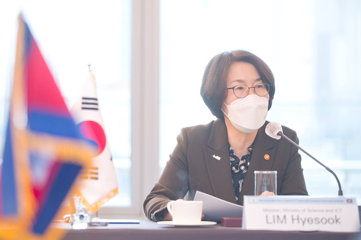 임혜숙 과기정통부 장관 [사진=과기정통부]