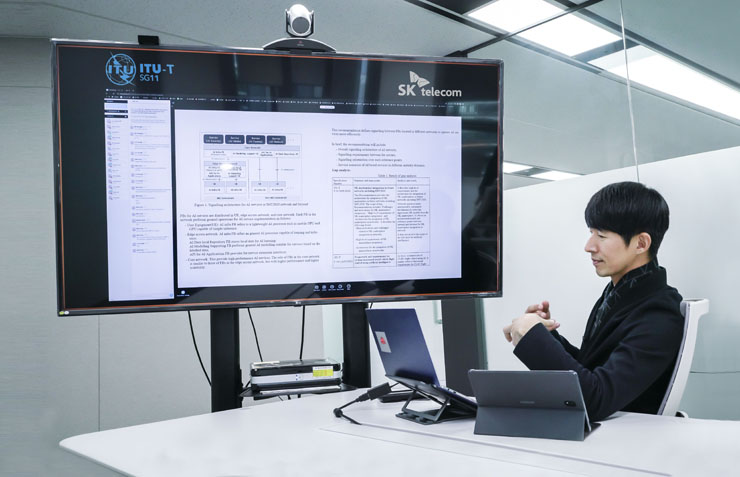 ITU-T 화상 회의에 참여하고 있는 이종민 T3K 이노베이션 담당 [사진=SK텔레콤]