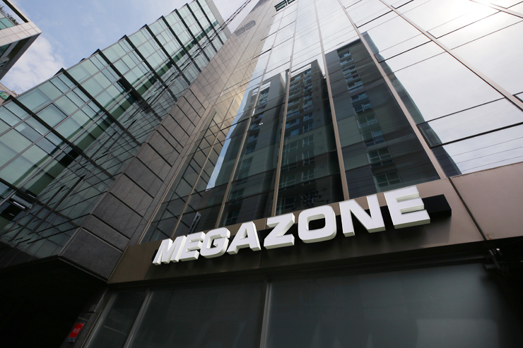 메가존클라우드가 클라우드 보안 국제표준 인증 4종을 획득했다.