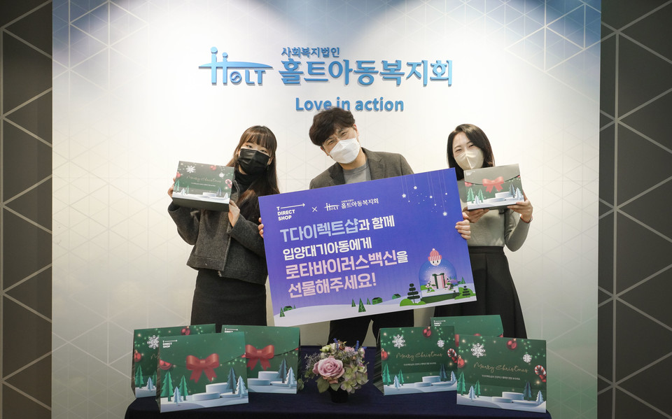 [사진=SK텔레콤]