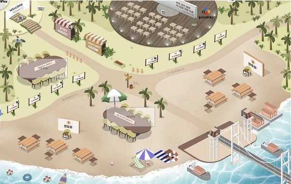 메타버스를 활용한 온라인 교육 모습 [사진=CJ올리브네트웍스]