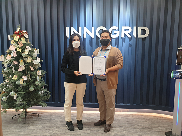 [사진=이노그리드]