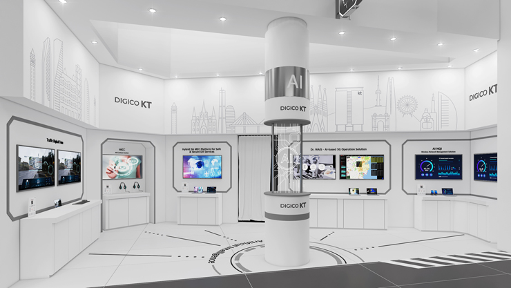 MWC 2022 KT전시관 [사진=KT]