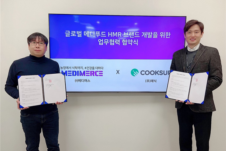 (왼쪽부터) 김종현 메디머스 대표, 김한성 래식 대표 [사진=경기혁신센터]