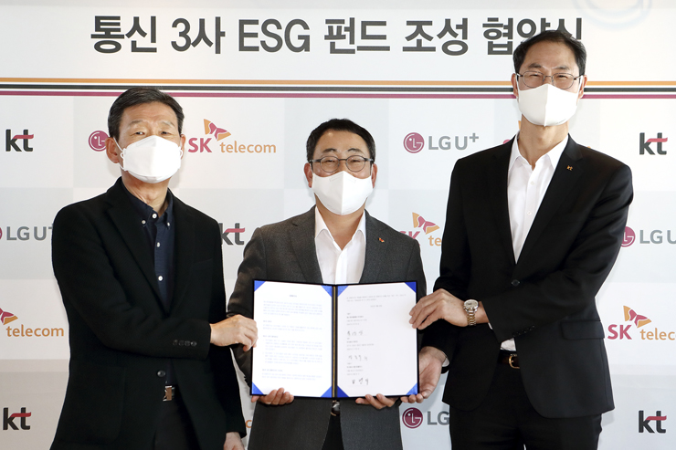 (왼쪽부터) LG유플러스 황현식 대표, SKT 유영상 대표, KT 박종욱 사장