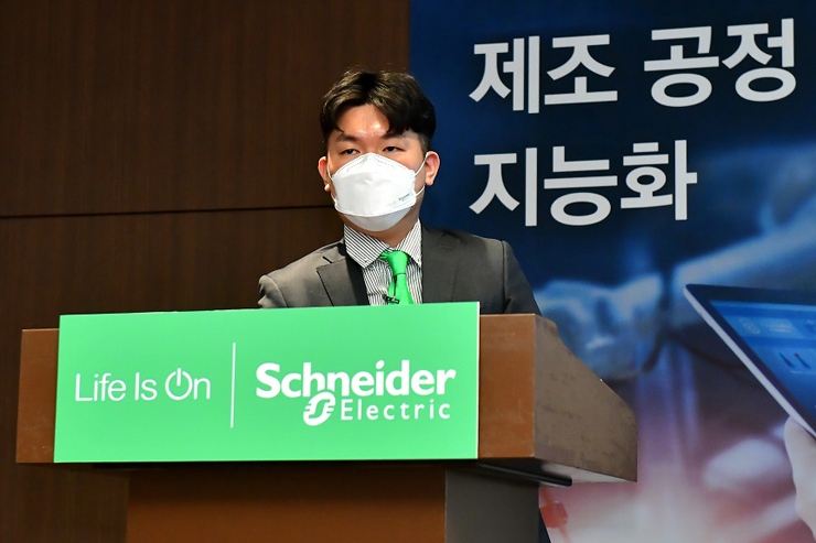 슈나이더일렉트 김건 동아시아지역 마케팅 매니저