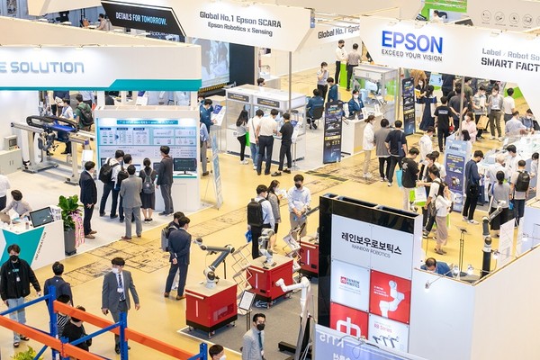 사진은 지난해 9월8일부터 3일간 서울 코엑스에서 열린 ‘스마트공장·자동화산업전 2021’ 현장 [자료사진=코엑스]