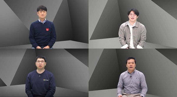 (왼쪽 위부터 시계방향으로) 이상권 코오롱베니트 HR 사업총괄 팀장, 탁세현 한국교통원 자율협력주행연구센터 부연구위원, 김훈동 이마트 AI/ML 담당, 박상준 한국MS 모던 워크 비즈니스 담당 매니저 [사진=한국MS]
