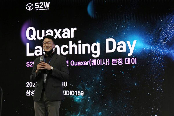 S2W 서상덕 대표가 새로운 CTI 플랫폼 '퀘이사'를 발표하고 있다. [사진=S2W]