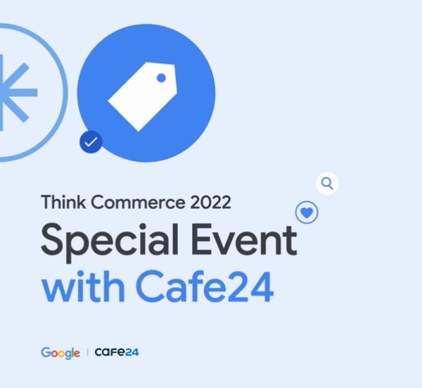 구글과 카페24는 국내 온라인 비즈니스 기업의 해외 진출을 위한 특별행사를 10일 개최할 예정이다. [이미지=구글]