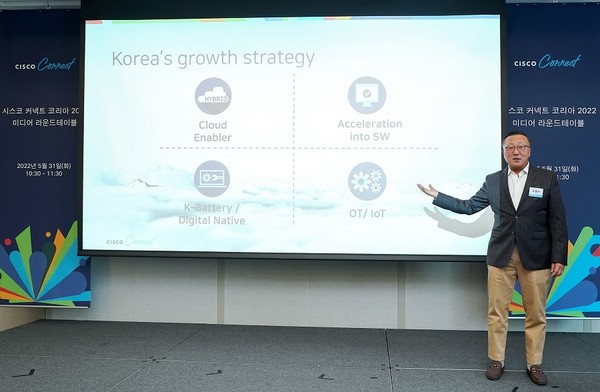 시스코 커넥트 코리아 2022 미디어 라운드테이블에서 조범구 시스코코리아 대표가 시장 공략 전략을 발표하고 있다. [사진=시스코]