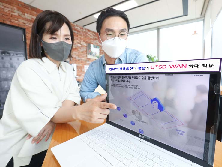 [사진=LG유플러스]