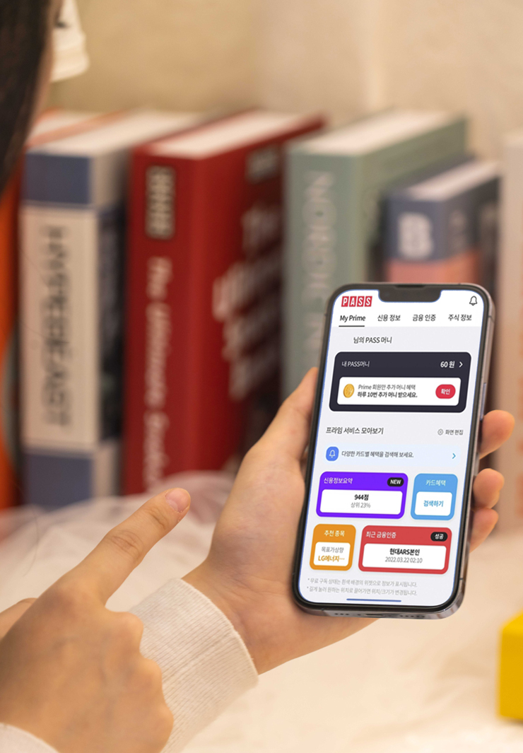 [사진=SK텔레콤]