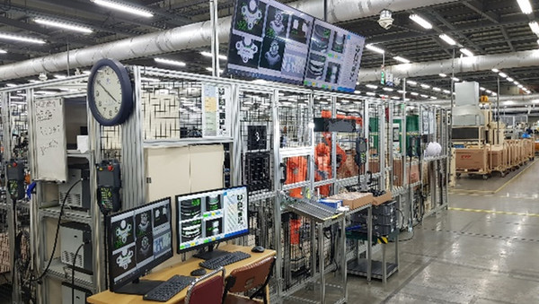 센트랄 제1 생산공장