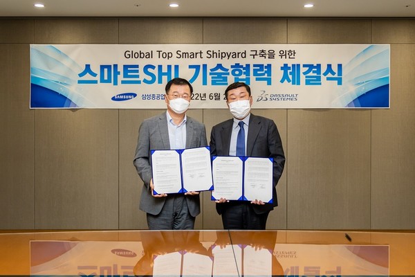 (왼쪽부터) 정진택 삼성중공업 사장, 다쏘시스템코리아 조영빈 대표이사 [사진=다쏘시스템]