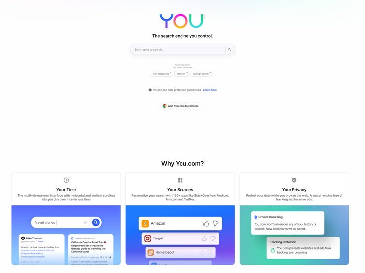 유닷컴 검색엔진 홈페이지