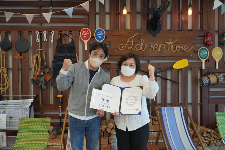 (왼쪽부터) 무브칠팔 윤종국 대표, 제주혁신센터 경영전략본부장 이정원 [사진=제주혁신센터]