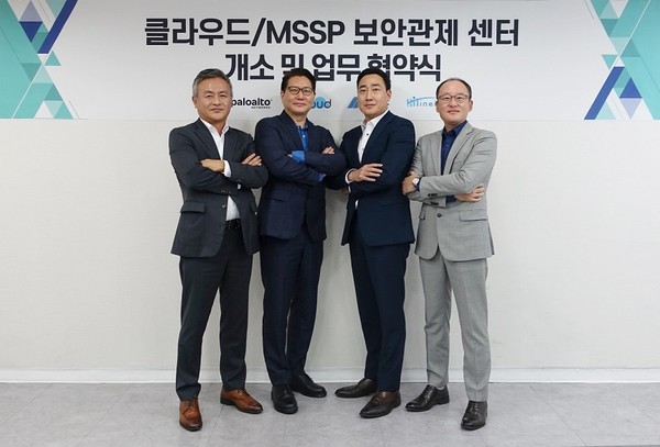 (왼쪽부터) 아이클라우드 임재용 대표, 팔로알토네트웍스코리아 이희만 대표, 메이머스트 박상현 대표, 하이라인닷넷 조현덕 대표 [사진=메이머스트]